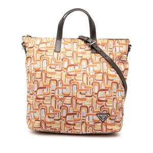 PRADA Brown Leather Shoulder Bag